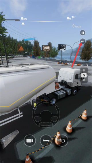 车手公路英雄巴士版