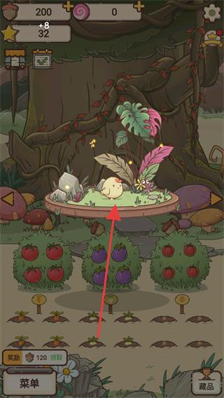 奥利的庄园无限货币