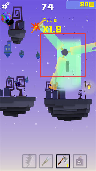 英雄冲啊无限皇冠