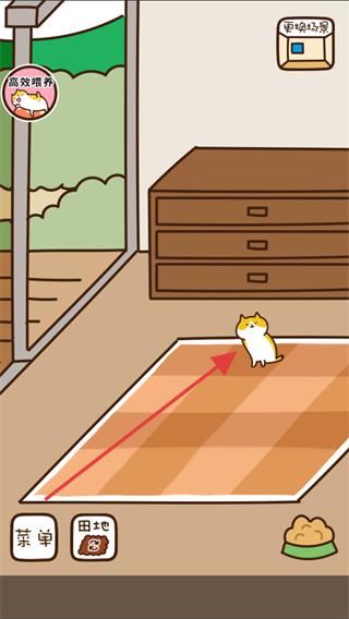 猫咪田园中文版