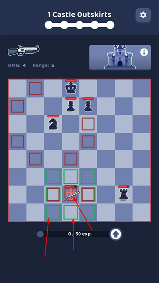 持枪象棋