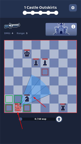 持枪象棋
