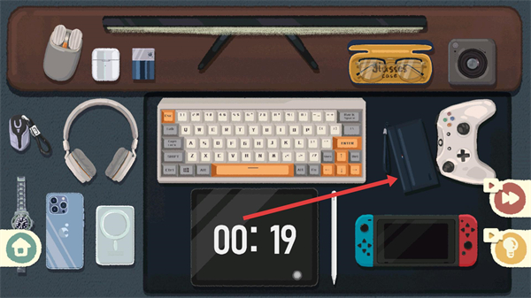 收纳物语免广告