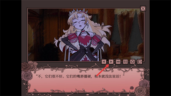 孤寂之地游戏中文版