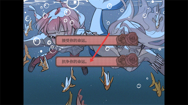 孤寂之地手机版