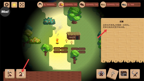 领土战争汉化版