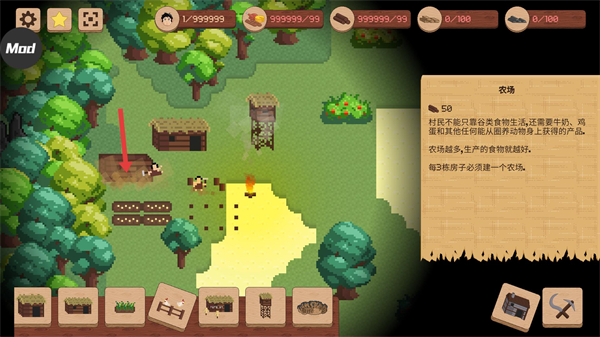 领土战争中文完整版