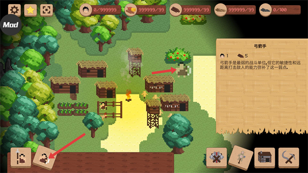 领土战争中文完整版