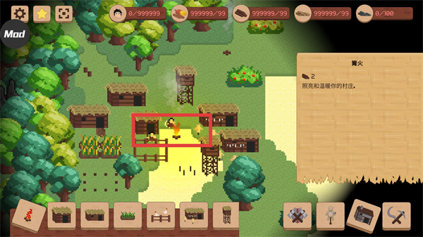 领土战争中文完整版