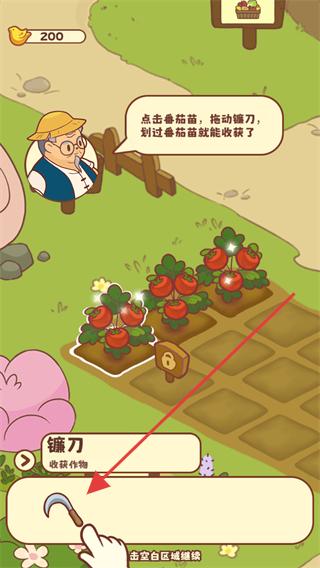 彩虹棉花糖小店