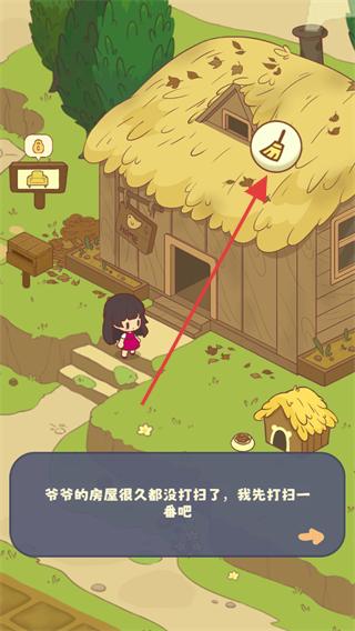 彩虹棉花糖小店内置菜单