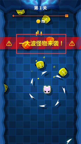 旋转大师MOD菜单