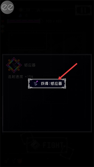 废墟物语无广告版