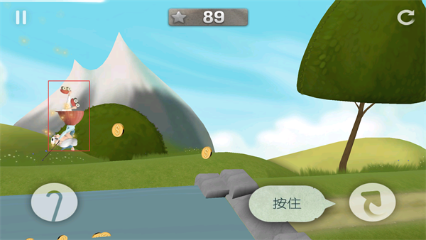 跑酷老奶奶正版