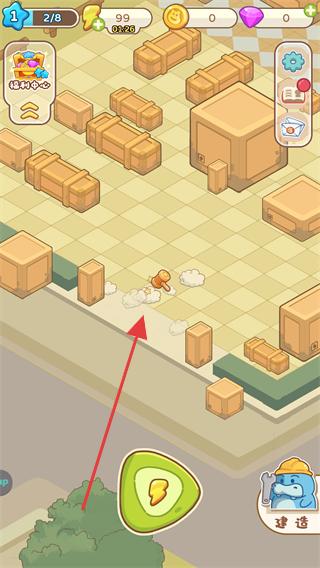 疯狂搬超市免广告