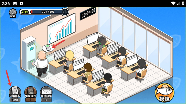 摸鱼模拟器正版