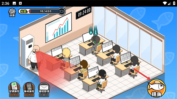 摸鱼模拟器正版