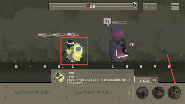 弗斯特战斗幻想