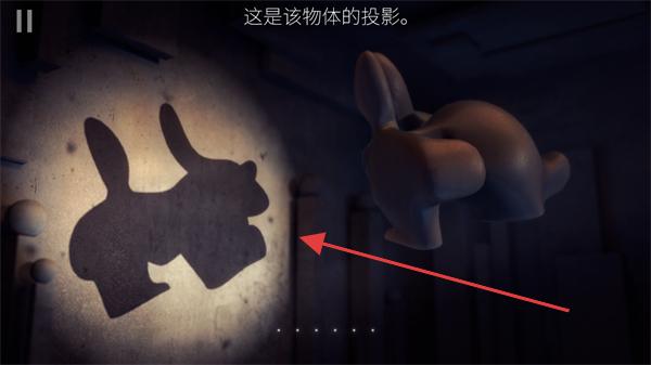 投影寻真安卓版