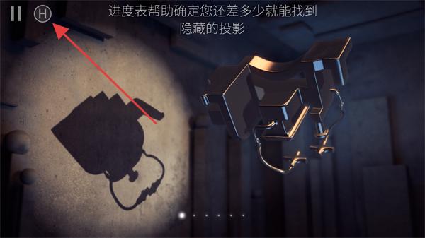 投影寻真完整版