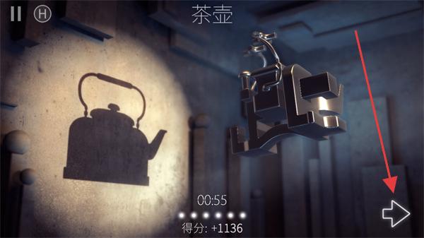 投影寻真完整版