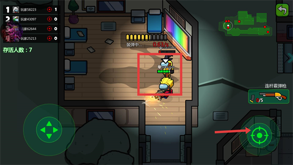 太空大逃杀无限金币