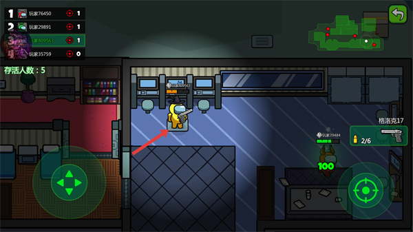 太空大逃杀无限金币钻石免广告