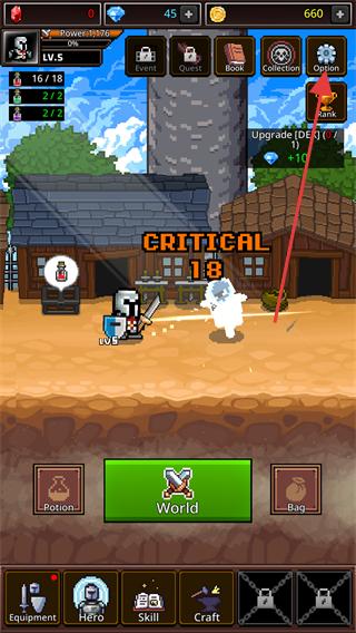 养剑大师无限金币钻石中文版