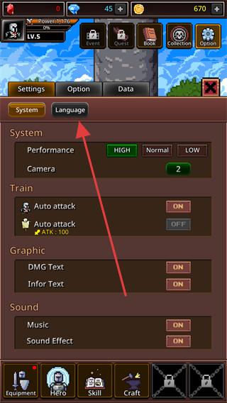 养剑大师无限金币钻石中文版