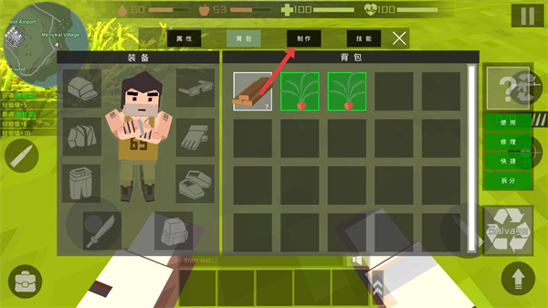 僵尸猎人像素生存中文版