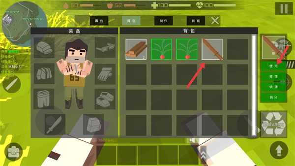 僵尸猎人像素生存中文版