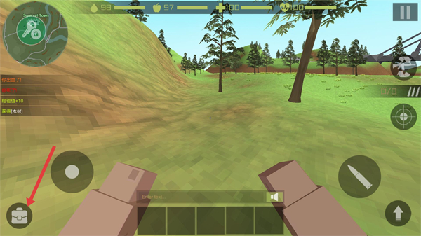 僵尸猎人像素生存道具免费版