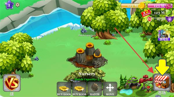 迪诺之战无限金币钻石版