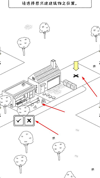猫咪真的很可爱最新版本