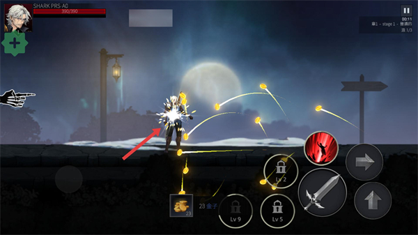 暗影对手安卓版无限金币