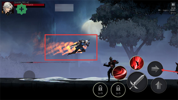 暗影对手内购版