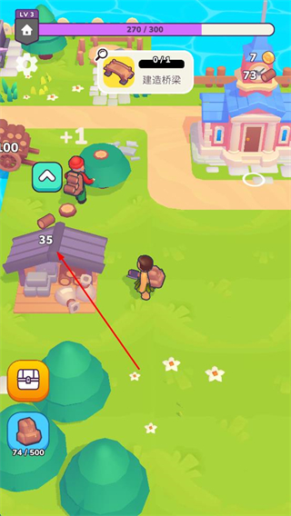 我的梦幻小岛无广告版