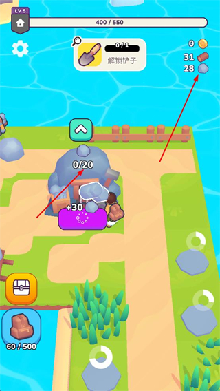 我的梦幻小岛不减反增版