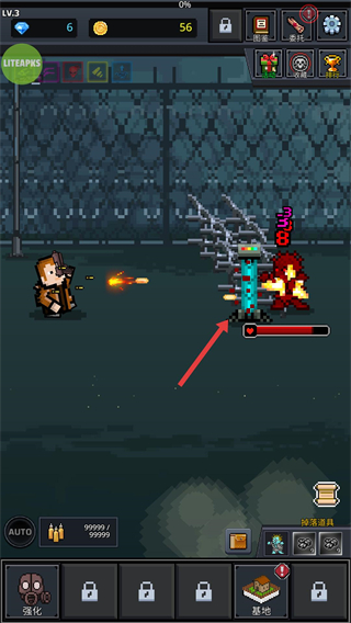 培养幸存者最新版