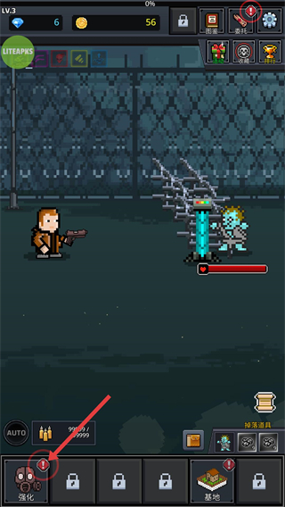 培养幸存者最新版