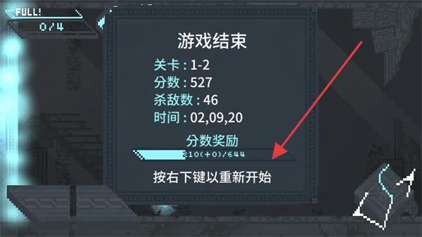 旋转勇者无限钥匙