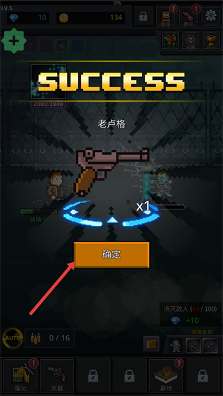 培养幸存者不减反增