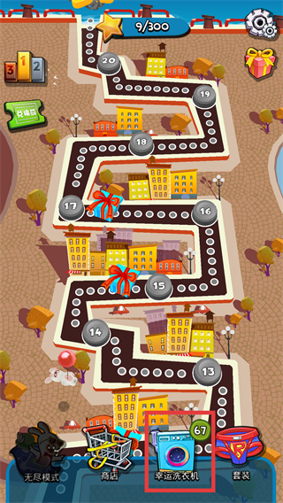 疯狂兔子无敌跑跑无限金币钻石版