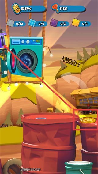 疯狂兔子无敌跑跑无限金币钻石版