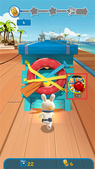 疯狂兔子无敌跑跑MOD菜单