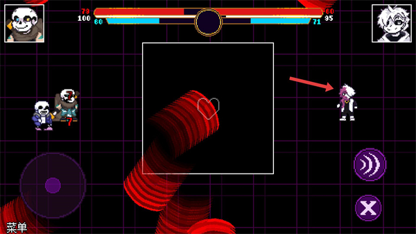 传说之下逆境对决最新版