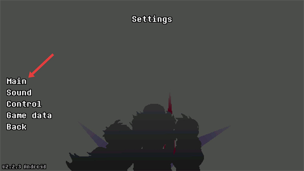 传说之下逆境对决中文版