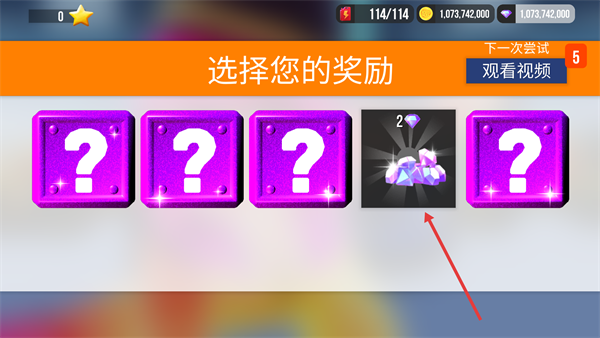 SUP多人赛车中文版