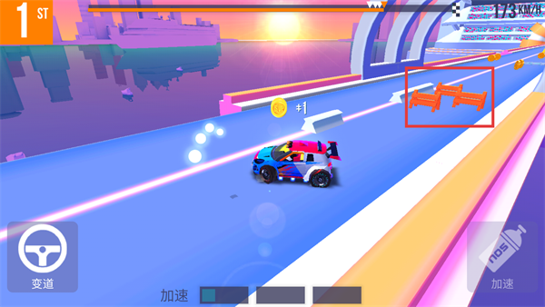 SUP多人赛车中文版