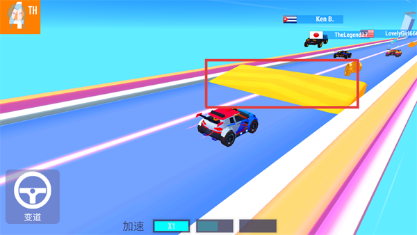 SUP多人赛车内置菜单